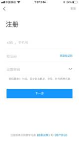 /Users/chenyao/Library/Containers/com.tencent.xinWeChat/Data/Library/Application Support/com.tencent.xinWeChat/2.0b4.0.9/e3f2b51dc1bea4e408b9caf59416b689/Message/MessageTemp/9e20f478899dc29eb19741386f9343c8/Image/8781601007279_.pic.jpg