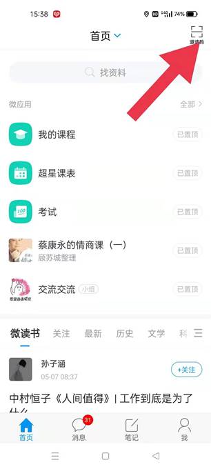 d4054b4156c6e1fb7b91914a9960f2b