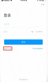 /Users/chenyao/Desktop/Snip20200925_2.png