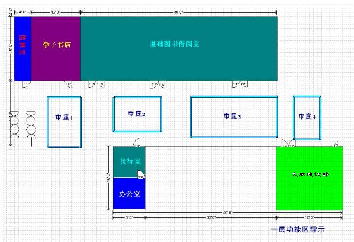 图书馆一层