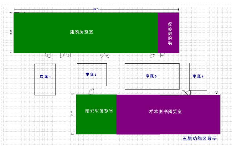 图书馆五层